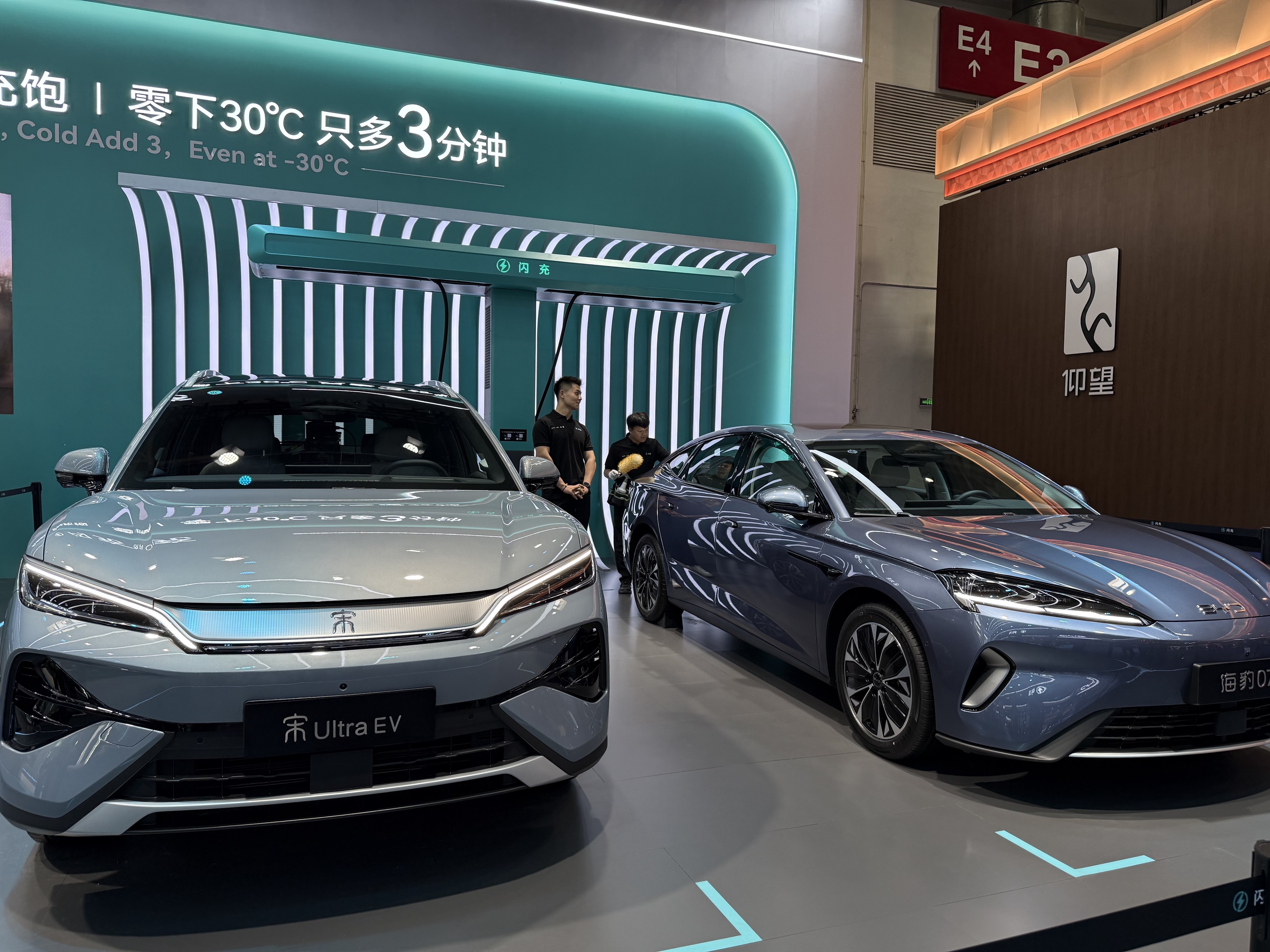 BYD tem maior queda de lucro em seis anos com diminuição das vendas na China